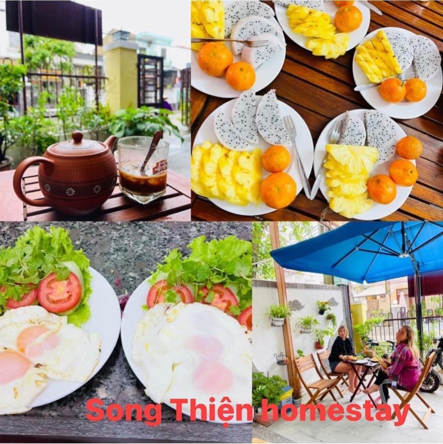 Song Thien Homestay Хойан Экстерьер фото
