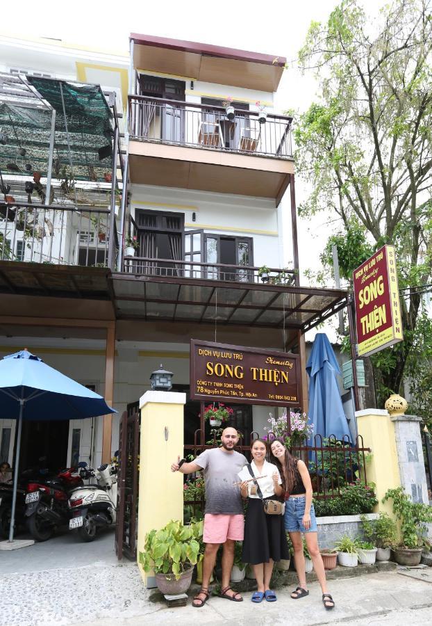Song Thien Homestay Хойан Экстерьер фото